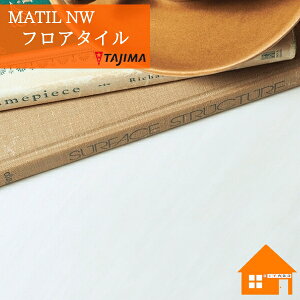 y@llz^W} tA^C MAE-1177~L[Xg[ P[X̔ MATIL NW