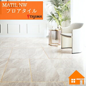 y@llz^W} tA^C MAE-1180eB[AWbNX P[X̔ MATIL NW