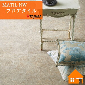 y@llz^W} tA^C MAE-1181 MAE-1182uCgGy[ P[X̔ MATIL NW