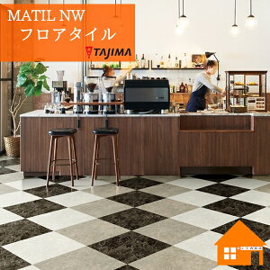 y@llz^W} tA^C MAE-1183 MAE-1184LeBp[ P[X̔ MATIL NW