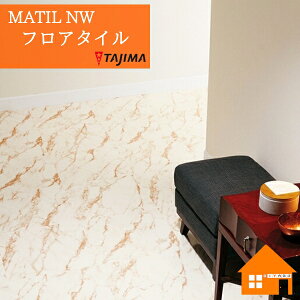 y@llz^W} tA^C MAE-1185JJb^S[h P[X̔ MATIL NW