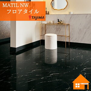 y@llz^W} tA^C MAE-1186l}[u P[X̔ MATIL NW