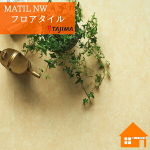 y@llz^W} tA^C MAE-1189x[VbN}[u P[X̔ MATIL NW