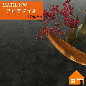 y@llz^W} tA^C MAE-1193_X[g P[X̔ MATIL NW