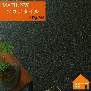 y@llz^W} tA^C MAE-1194 MAE-1195~JQ P[X̔ MATIL NW