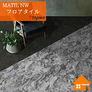 y@llz^W} tA^C MAE-1203^X[g P[X̔ MATIL NW