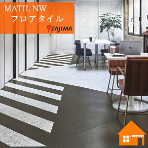 y@llz^W} tA^C MAE-1205AXt@gzCg P[X̔ MATIL NW