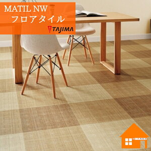 y@llz^W} tA^C v[cC[h P[X̔ MATIL NW