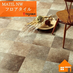 y@llz^W} tA^C MAC-1236 }`J[ P[X̔ MATIL NW