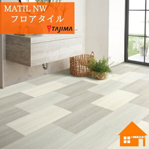 y@llz^W} tA^C ZxWe P[X̔ MATIL NW