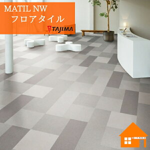 y@llz^W} tA^C MAR-1102 MAR-1103 MAR-1104 MAR-1105mhXg[ P[X̔ MATIL NW