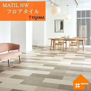 y@llz^W} tA^C MAR-1107 MAR-1108 MAR-1109 MAR-1110ViCp[ P[X̔ MATIL NW