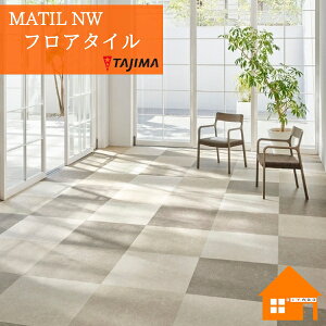 y@llz^W} tA^C MAW-1107 MAW-1108 MAW-1109 MAW-1110ViCp[ P[X̔ MATIL NW