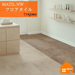 y@llz^W} tA^C MAW-1130 MAW-1131 NEh P[X̔ MATIL NW