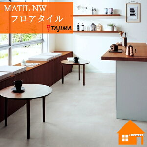 y@llz^W} tA^C MAW-1132 MAW-1133 tbg P[X̔ MATIL NW