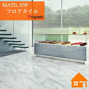 y@llz^W} tA^C MAH-1174 AWbNX P[X̔ MATIL NW