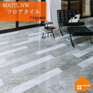 y@llz^W} tA^C MAH-1178 MAH-1179w[IV P[X̔ MATIL NW