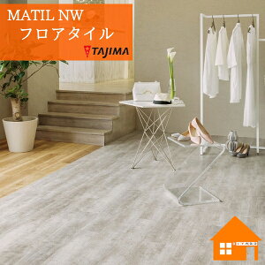 y@llz^W} tA^C MAH-1255Â胂^ P[X̔ MATIL NW