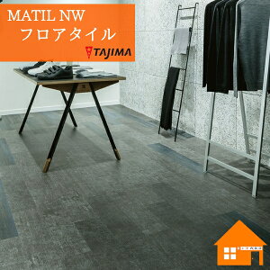 y@llz^W} tA^C MAH-1256C^ P[X̔ MATIL NW