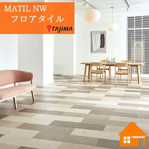 y@llz^W} tA^C MAM-1107@MAM-1108@MAM-1109@MAM-1110ViCp[ P[X̔ MATIL NW