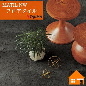 y@llz^W} tA^C MAM-1237oXg[ P[X̔ MATIL NW