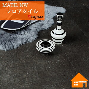 y@llz^W} tA^C MAM-1238xWu[Xg[ P[X̔ MATIL NW