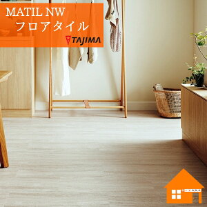 y@llz^W} tA^C MAM-1239@MAM-1240ThThXg[ P[X̔ MATIL NW