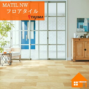 y@llz^W} tA^C MAM-1243 MAM-1244 MAM-1245 MAM-1246 MAM-1247 MAM-1248  P[X̔ MATIL NW