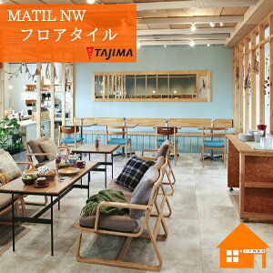 y@llz^W} tA^C MRT-1524 MRT-1525 wCYhZ P[X̔ MATIL NW