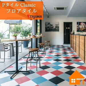 y@llz ^W} tA^C R|WV^C P^C Classic P[X̔