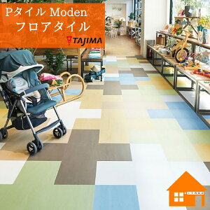 y@llz^W} tA^C R|WV^C P^C ModernP[X̔