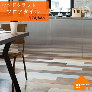 y@llz^W} tA^CR|WV^CEbhNtg NVbN P[X̔