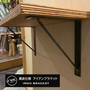 ����A�C�A���u���P�b�g250×250�A�C�A�� �u���P�b�g �I�� ���� ����E�H�[���V�F���t �I�[�v���V�F���t������� ���� �C���_�X�g���A�� ���B���e�[�W �A���e�B�[�N �V�z ���t�H�[�� ���m