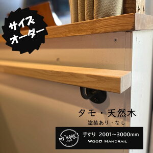 肷 TCYI[_[ uPbgt 2001`3000ؐ VR S ACAuPbg Ki  gC  C_XgA Be[W AeB[N Vz tH[ mx[