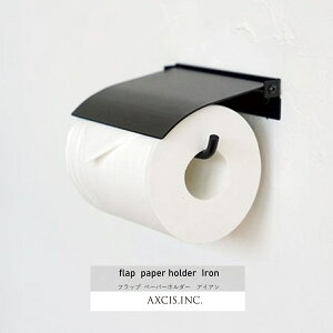 flap �y�[�p�[�z���_�[ �A�C�A�� AXCIS HS3047 �g�C���b�g�y�[�p�[�z���_�[�u���b�N �V���O�� 1�A�V���v�� �A���e�B�[�N �N���V�b�N ���B���e�[�W �C���_�X�g���A�� �X�^���_�[�h ������� ����