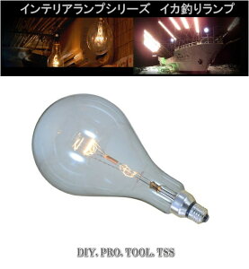 ATq CeAv PS165 60W 炬^ĝ݂ŕ͋Cς鉉o XgAJtFo[yCJނ胉v@^WCeAdzDpWdA