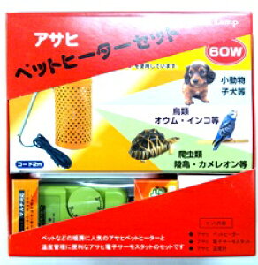 ATq@ybgq[^[60WZbgiZbgeFybgq[^[+T[X^bg+xvj⏬g[