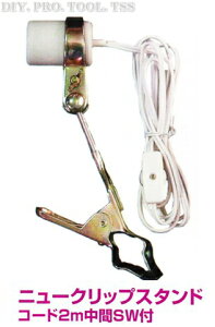 Asahi d@yATq@j[NbvX^hzԃXCb`t@NbvȂ̂ŎtȒPId^LEDEMɑΉ\PbgyKFE26i011110jz