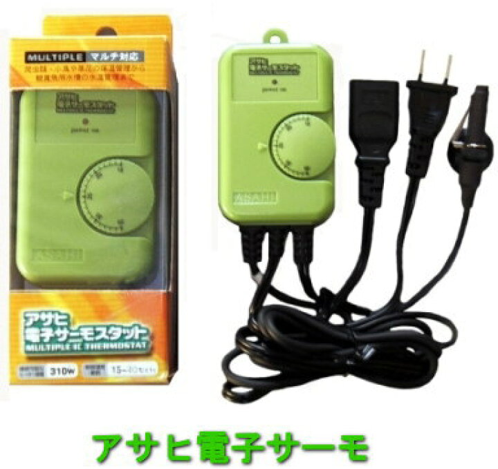 楽天市場】アサヒ ペットヒーター100Wセット（セット内容：ペット 