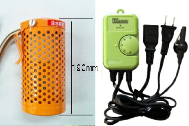 楽天市場】アサヒ ペットヒーター100W【☆彡オリジナルセット 