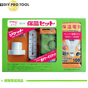 保温電球の人気商品・通販・価格比較 - 価格.com 保温電球の人気商品・通販・価格比較 - 価格.com