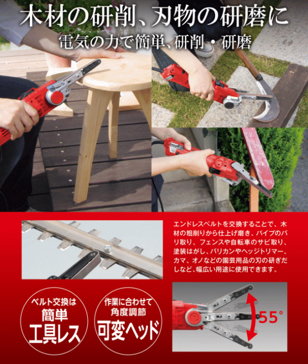 やすこ様 リクエスト 3点 まとめ商品 Amazon.co.jp: アリアス(ALIAS) 目覚まし時計 すみっコぐらし