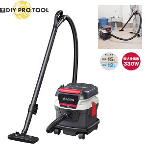 工具 乾湿両用 業務用掃除機の人気商品・通販・価格比較 - 価格.com 工具 乾湿両用 業務用掃除機の人気商品・通販・価格比較 - 価格.com