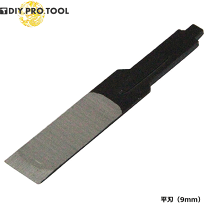 RYOBI - RYOBI リョービ DC-501 （KYOCERA）電動彫刻刀、替刃セット handskotera_no6674801