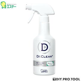 エステー Dr.CLEAN+ 除菌・ウイルス除去スプレー 本体 500ml 90993