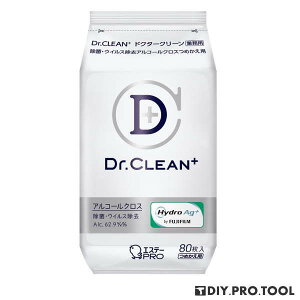 GXe[ Dr.CLEAN+ AR[NXlւ