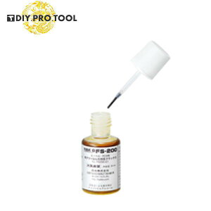  nbR[ FS200-01 tbNX 20mml@10