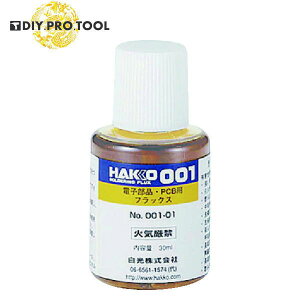 @nbR[@001-01@30cc@nPt@͂񂾗ptbNX@10