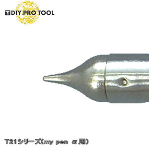  nbR[ T21-B05 y 0.5B^ iEbho[jOpj