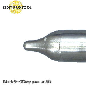  nbR[ T21-B15@y@1.5B^@iEbho[jOpj